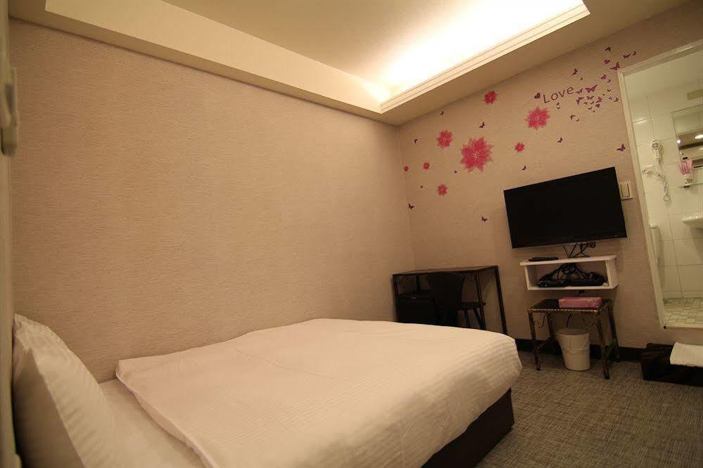 Holiday Fun Hotel